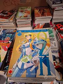 OZN - Serie Completa 1/12 - Planet Manga 1998 - Oh