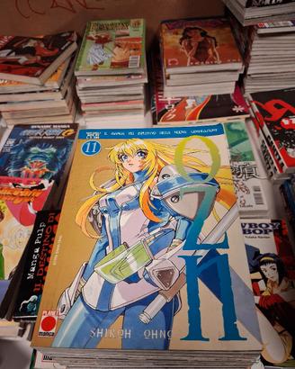 OZN - Serie Completa 1/12 - Planet Manga 1998 - Oh