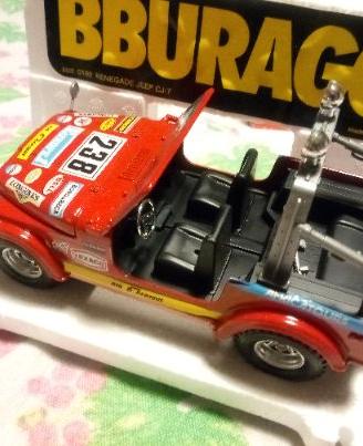 Splendida Jeep Renegade CJ-7 scala 1-24