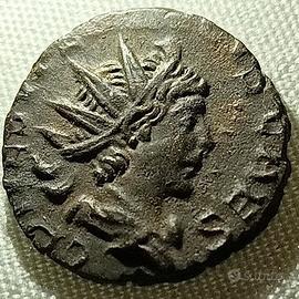 Moneta Romana antoniano