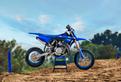 Yamaha YZ 65 2026