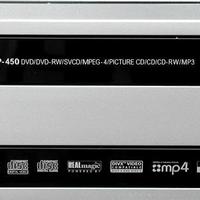 Kiss dvd Player DP-450