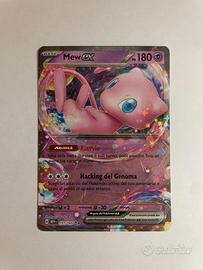 Mew ex 151/165 NM