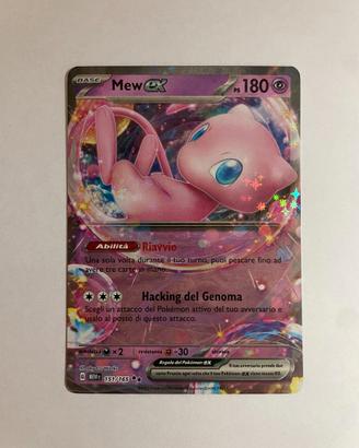 Mew ex 151/165 NM