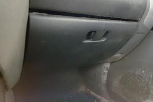 Cassetto portaoggetti MITSUBISHI PAJERO del 2005