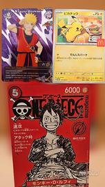 Carte Rare Set TCG
