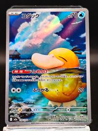 carta psyduck ar 199/193 m2a jap Pokémon 