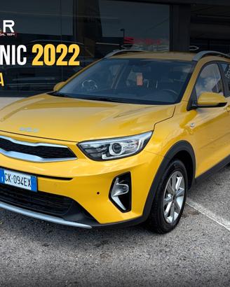 Kia Stonic 1.2 DPI ECO GPL Urban