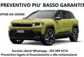 Jeep Compass Altitude 1.2 145cv eHybrid FWD eDCT6