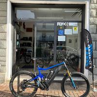 Bicicletta elettrica giant trance e +