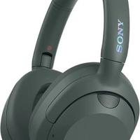 Cuffie sony ult wear cancellazione rumore