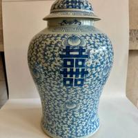 CINA Vaso Dinastia Qing, "Doppia felicità"