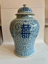 CINA Vaso Dinastia Qing, "Doppia felicità"