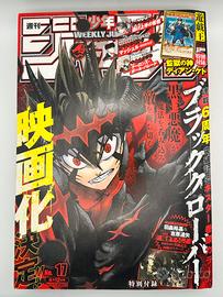 Weekly Shonen Jump N.17 (2021) con Promo Sealed