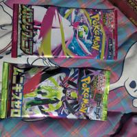 carte Pokémon giapponesi chiuse 