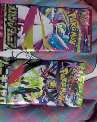 carte Pokémon giapponesi chiuse 