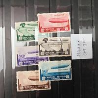 francobolli ITALIAREGNO Nuovi Colonie 