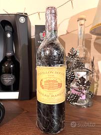 Chateau Margaux 1998 pavilion rouge.