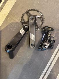 Sram Apex 12 velocità