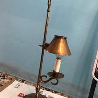 Lampada in rame