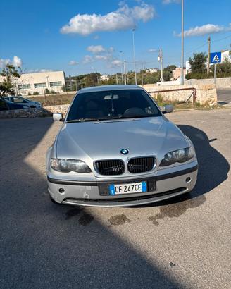 vende 