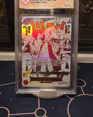 Event Manga Shanks Come On Well Fight You Graad 10