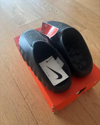 Nike Mind