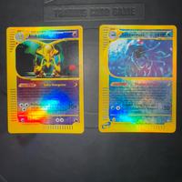 Lotto Pokemon