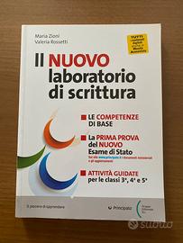 Il nuovo laboratorio di scrittura