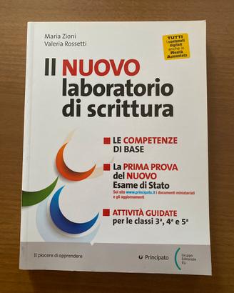 Il nuovo laboratorio di scrittura