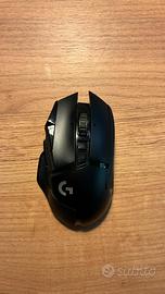 Logitech G502 Lightspeed