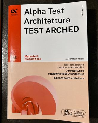 Alpha Test ARCHED Edizione 2025