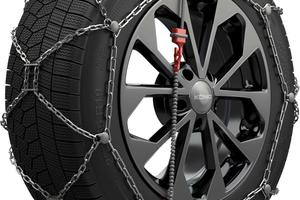 KÖNIG THULE XG-12 PRO misura 255 Catene da Neve