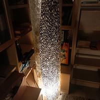 Lampada da interni