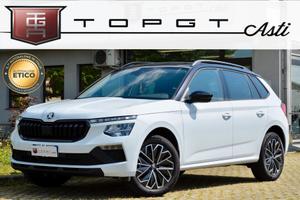 SKODA KAMIQ 1.0 TSI 130 EDITION 116cv, GARANZIA SK