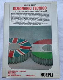 Dizionario tecnico italiano/inglese