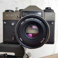 📸 Zenit ET + MC Helios 44M-4 | NUOVO – Fondo di m