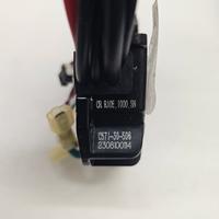 Centralina Bafang BBSHD 52V 1000W