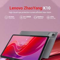 Tablet Lenovo K10