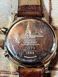 Orologio Russo