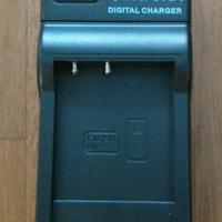 caricabatterie digitale Patona per Sony NP-BN1