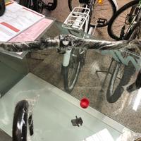 Manubrio corsa