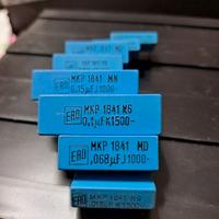 Condensatore poliestere , ERO,  BLU