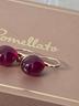 orecchini-pomellato-rouge-passion-oro-rubino