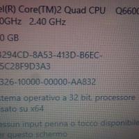 PC desktop WinBlu (Italy) Intel Core 2 QUAD Q6600