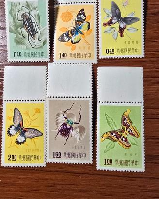 collezione francobolli della nazione di REP.CINA