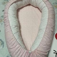 Cuscino allattamento/nido nanna neonato NUOVO