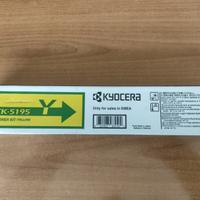 toner TK 5195