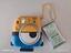 Immagine 1