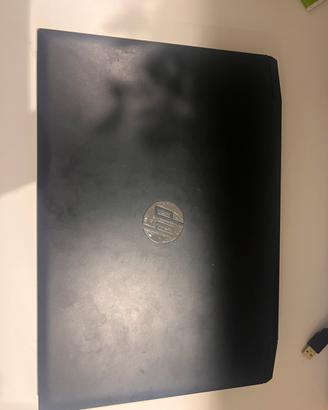 Laptop pavilion i7